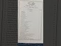 Programming in C++ || Bsc 2nd sem computer science syllabus