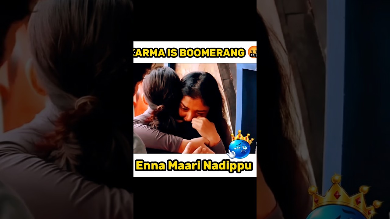 😱karma is boomerang 🤬🤦priya panna tricks #biggbosstamil #bigboss#bigbossott #bigboss17 #bigboss19
