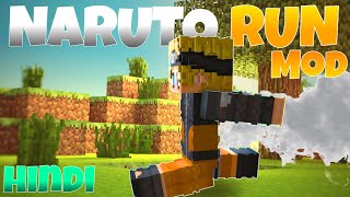 NARUTO RUN ANIMATION IN MINECRAFT P.E, [2MB] 😮 || screenshot 4