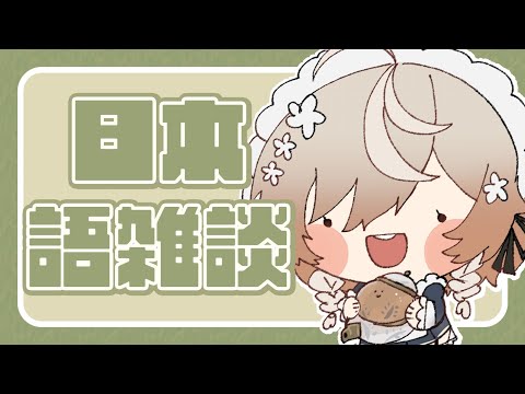video thumb