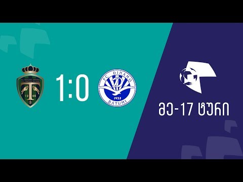 მიმოხილვა | ტორპედო - დინამო ბთ 1:0