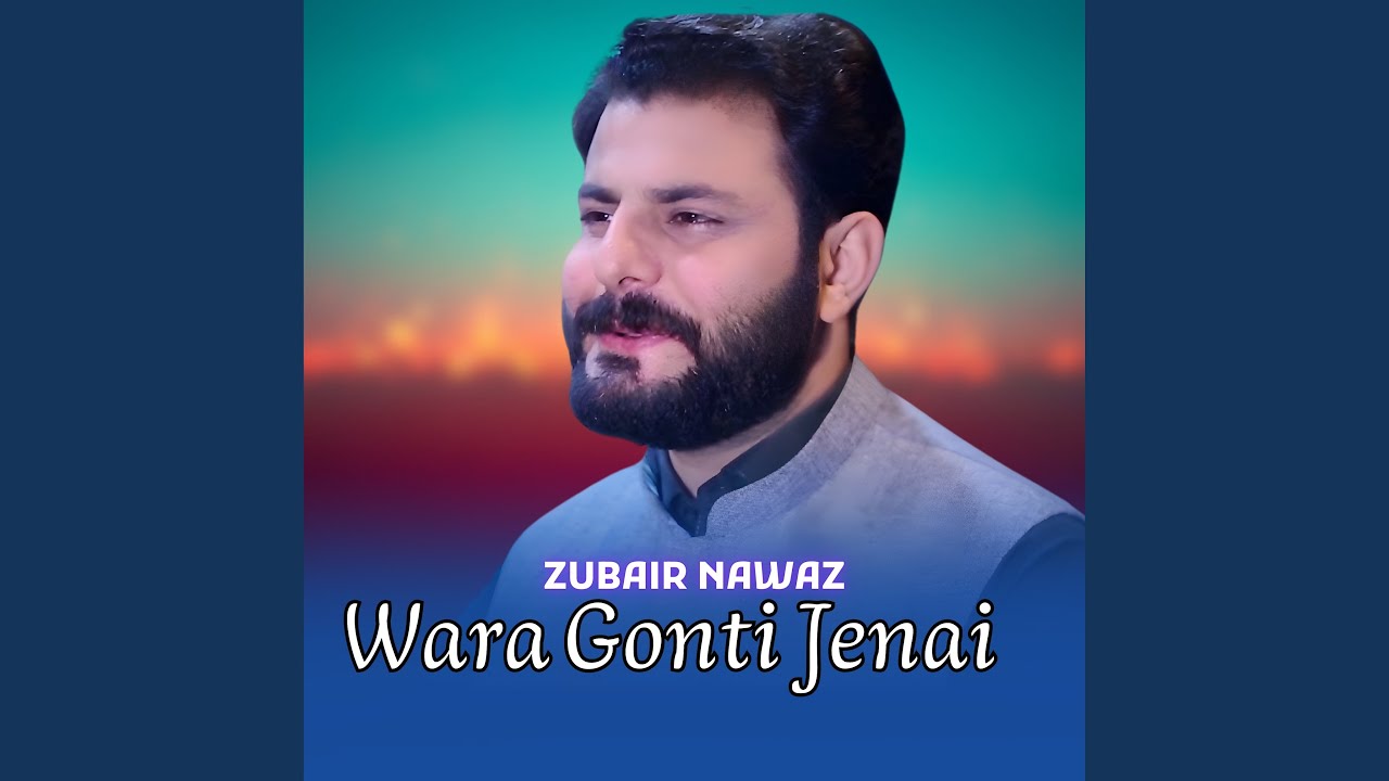 Wara Gonti Jenai