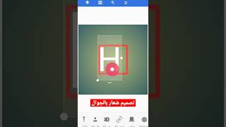 After Effects background Animation | Video Backound | Lighting Background Video Effects 2022-1825 screenshot 3