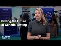 The Future of Genetic Testing | Insights from Noelle Wolfe