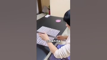 サイコロアート