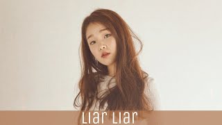 oh my girl 'liar liar' short version for dance cover