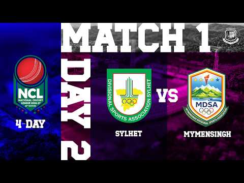 Bangladesh Cricket : The Tigers