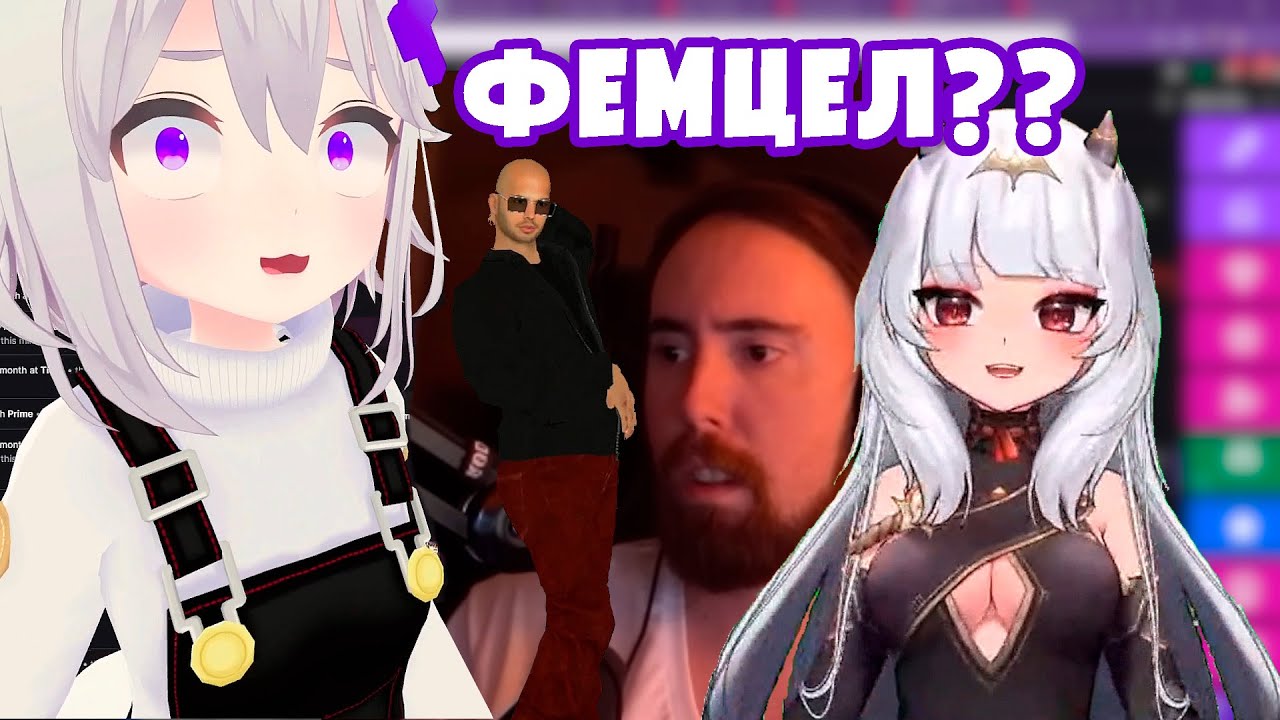 АБСОЛЮТНЫЙ ХАОС - как надо знакомиться в первый раз | Филиан и Люси