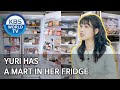 Yuri has a mart in her fridge [Stars' Top Recipe at Fun-Staurant/ENG, IND/2020.04.21]