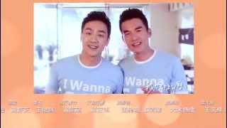 幸福不是情歌   劉若英 兩個爸爸 片尾曲)