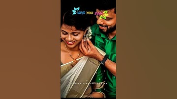 TUI MOR JAAN RE SUNA 🌿 SAMBALPURI SONG 🌿 COUPLES WHATSAPP STATUS 🌿#trending #sambalpurisong #shorts