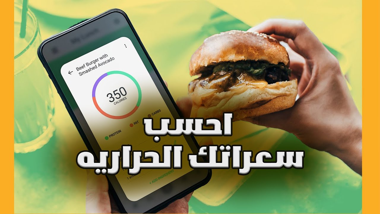 2023-the-best-equation-for