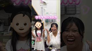 【ベビタピ】100kgデブ、遂にあの子供に大人気なお店で原宿デビューしたら保育園児にモテまくったwwww