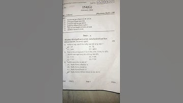 Account paper solution March 2025 std 12