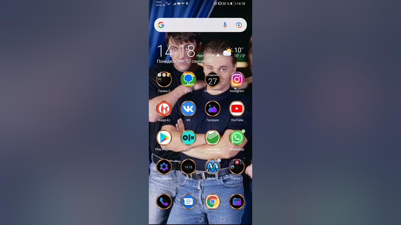 настроить эмулятор playstation настроить эмулятор playstation