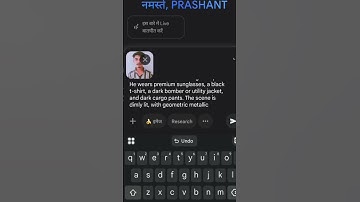 Google gemini image editing 🦋 ✨#shorts #chatgpt #prompt #shortsfeed