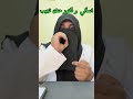 دكتورة أنا مش بقدر اوصل للنشوة الجنسية إلا بالطريقة دي دكتورة أنا مش بقدر اوصل للنشوة الجنسية إلا بالطريقة دي