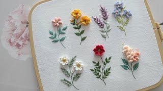 [프랑스자수 ] 7가지 입체꽃자수 7 3D Flower Embroidery