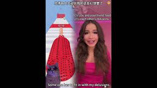 Pov You And Your Friend Feed Into Each Others Delusions