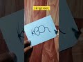   drawing with letter art youtubeshorts viral