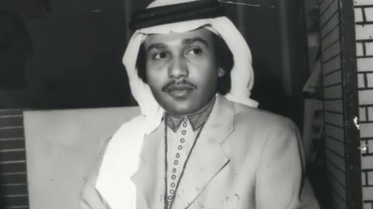 محمد عبده - عيوني حزينة (عود قديم) / تسجيل مميز / 