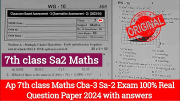 💯ap 7th class cba-3 Sa2 maths original question paper 2024|7th class maths Sa-2 question paper 2024