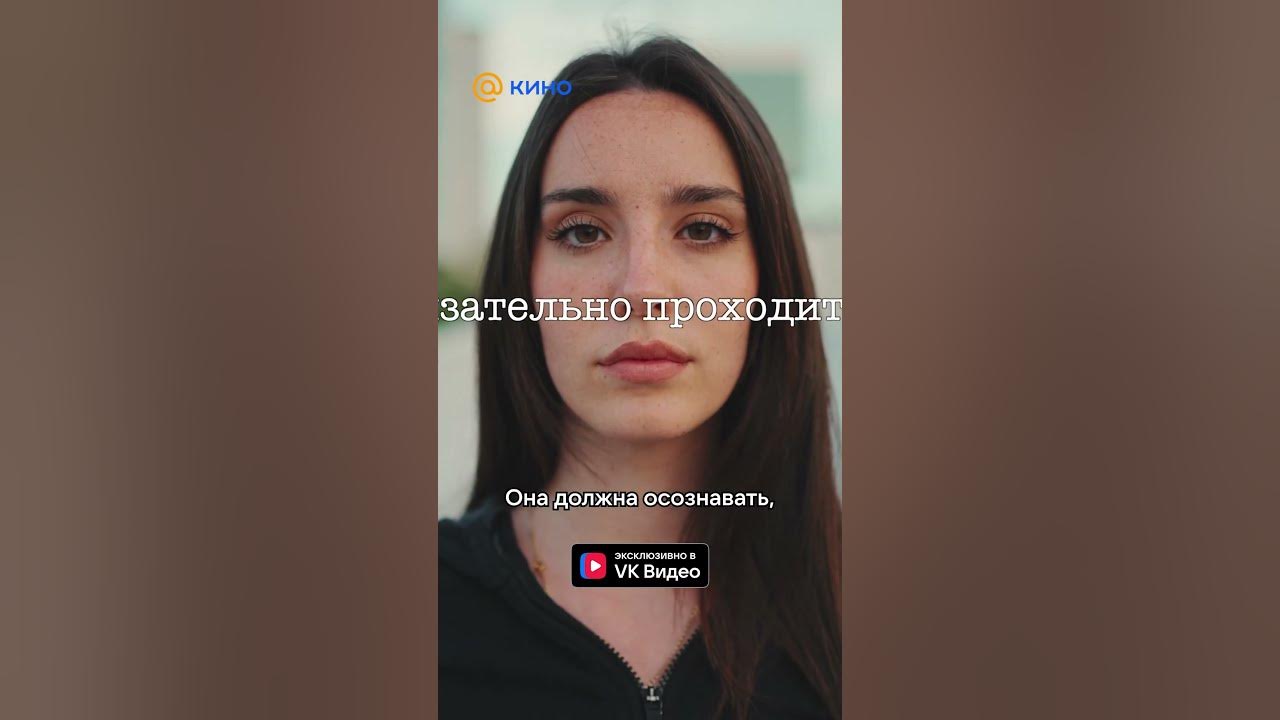 Как родилось "путешествие героини" - YouTube