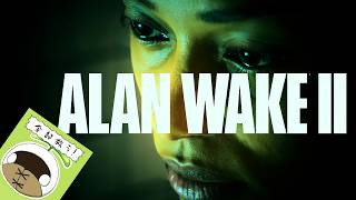 【First Time Alan Wake 2 NG+】Starting New Game Plus for the True Ending! - Alan Wake 2 Live #5 screenshot 4
