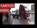 #KAMYON Parkı nasıl yapılır #Direksiyon Sınavında park nasıl yapılır #e-sınav akademi