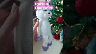 вязание крючком, вязаная игрушка / crochet toy amigurumi