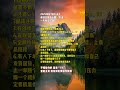 #赚钱 #副业 #运营 #跨境电商 #商业思维 #自媒体 #tiktok赚钱 #创业