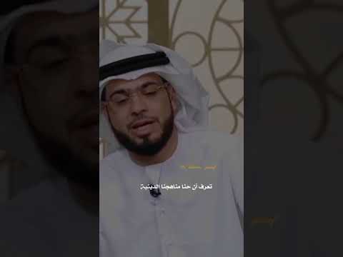 العادات والتقاليد هل ظلمت المراة 1 471 خواطرالشيخوسيميوسف ض6ص