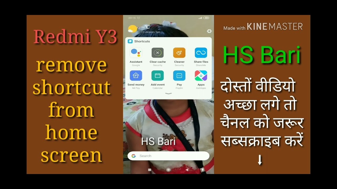 How To Remove Shortcuts From Home Screen Of Redmi Y3 YouTube