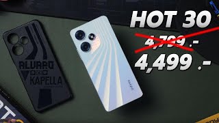 รีวิว Infinix HOT30 ราคาไม่เกิน 4,500.- โหดสุด ๆ ไม่รู้จะหักอะไร