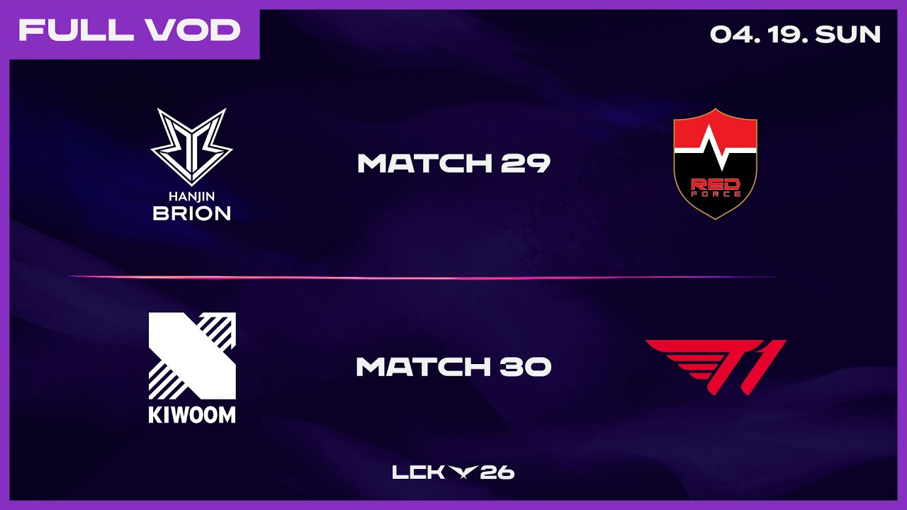 BRO vs NS - KRX vs T1 | 2026 LCK