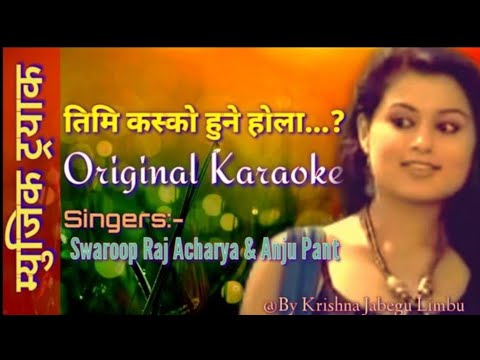 Timi Kasko Hune Hola Original Lyrics Clear Karaoke