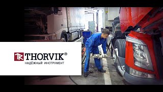 Презентация компании THORVIK