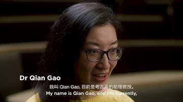 Durham University - China PGT Course - Archaeology