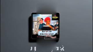 Best Of Sam Okunzuwa DJ Mixtape
