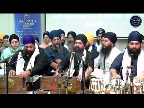 Bhai Gurlovleen Singh Rainsabhai Derby Samagam 17 April 2022 | Shabad Gurbani Keertan