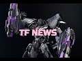 Tf news wizkids and idw megatron