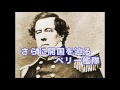 シリーズ映像でみる人権の歴史（第5巻）渋染一揆を闘いぬいた人々【予告編】