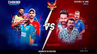DD KANNARA V/S PPCC | THANIMA SOFT BALL LEAGUE | SEASON 3 | LIVE screenshot 4