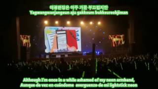 IU - Uaena Song concert (sub español live)