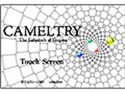 CAMELTRY The Labyrinth of Enigma