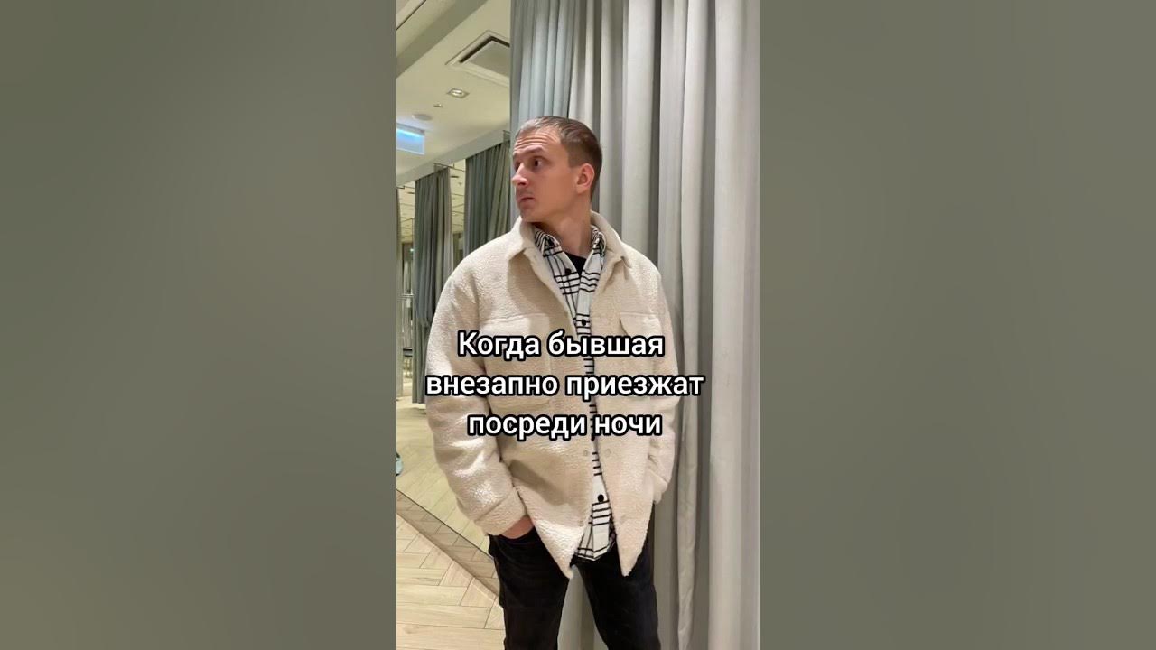 Подпишись 😉 - YouTube