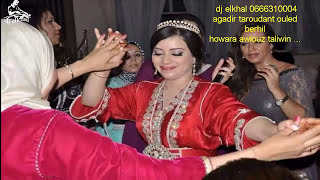 شعبي مغربي نايضة لجميع الاعراس والمناسبات Chaabi maroc nayda dj elkhal cha3bi ourchestre fettan screenshot 1