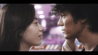 Cheol Min & Jung Hwa ❖ Береги меня