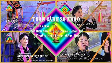 Liên hoan dân ca  | 8 bài hát then đàn tính| Thành phố Lạng sơn 2024 | Overview folk festiva