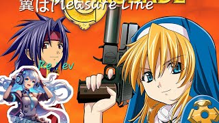 [Re : ev]クロノクルセイド op ー翼はPleasure Line(4K TV SIZE)